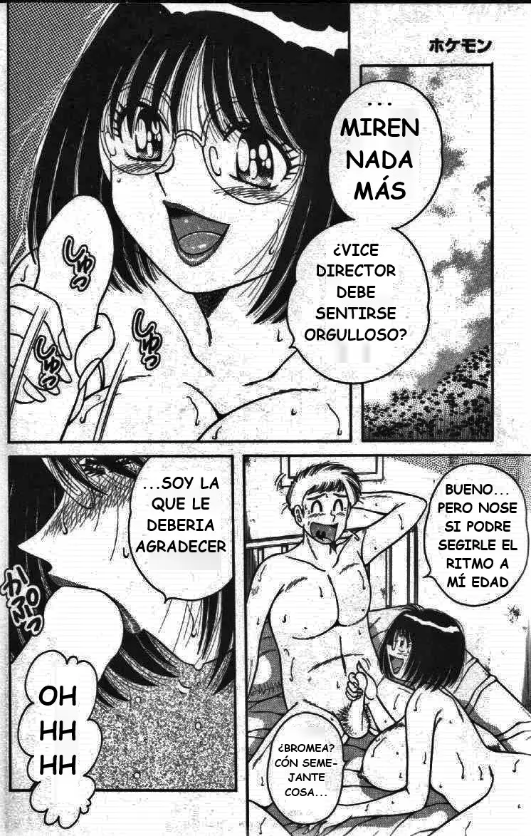 Página 171