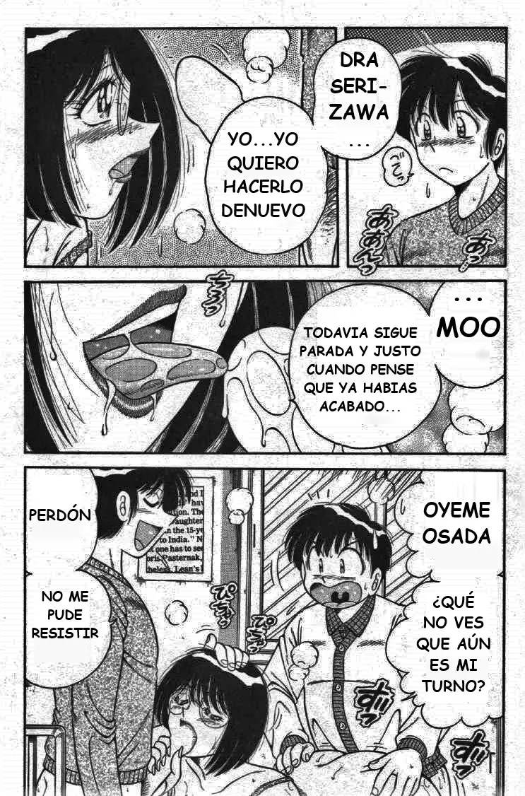 Página 184
