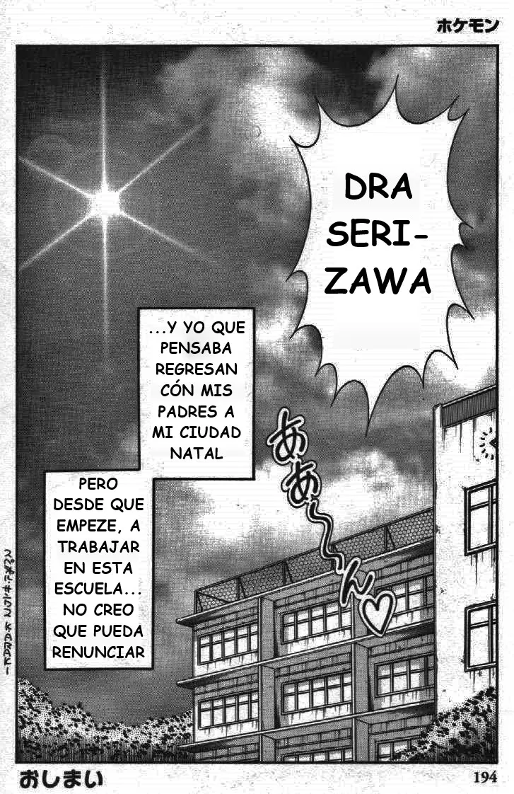 Página 192