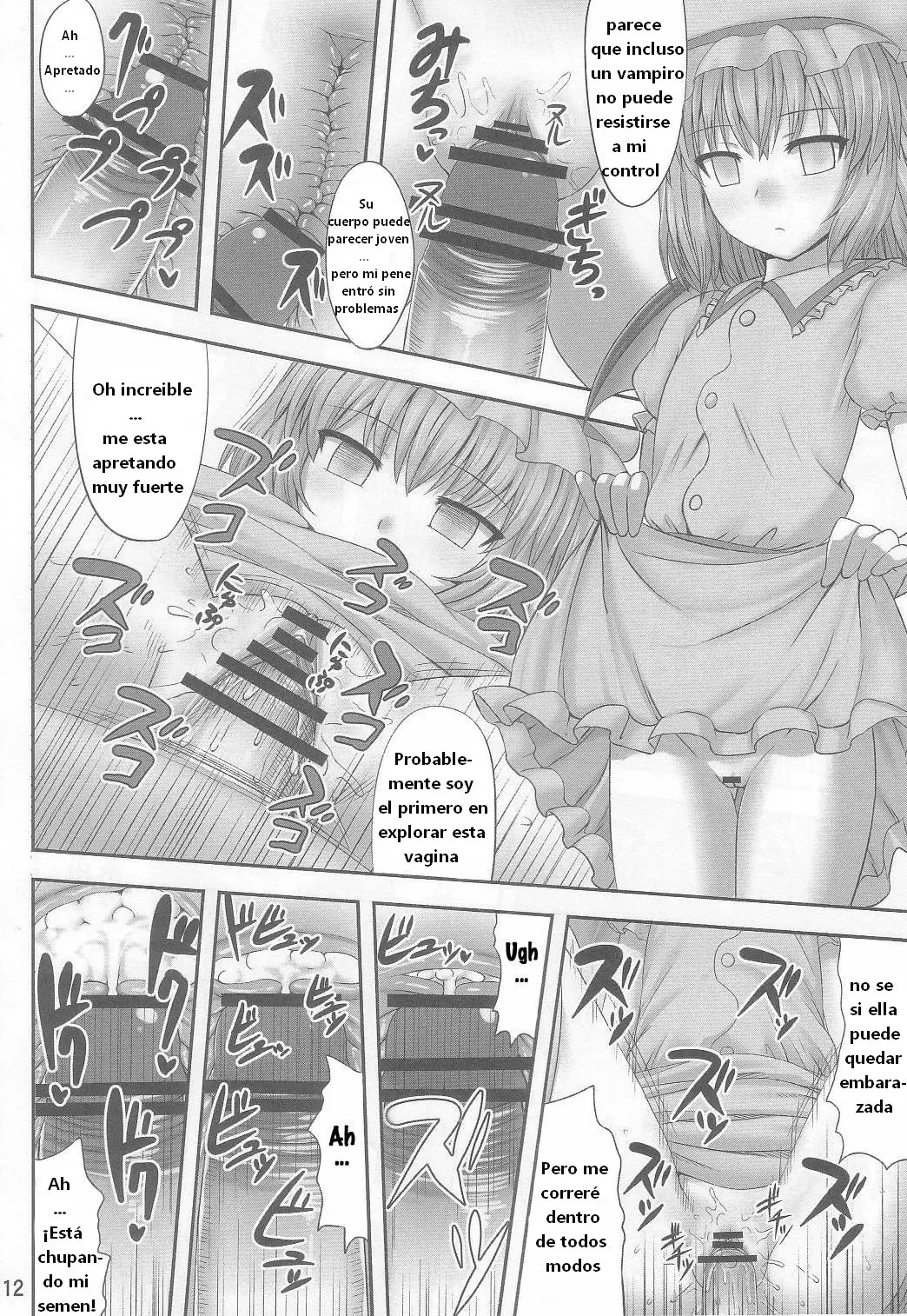Página 12