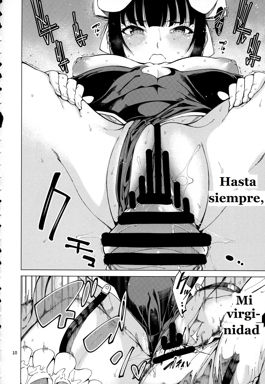 Página 11