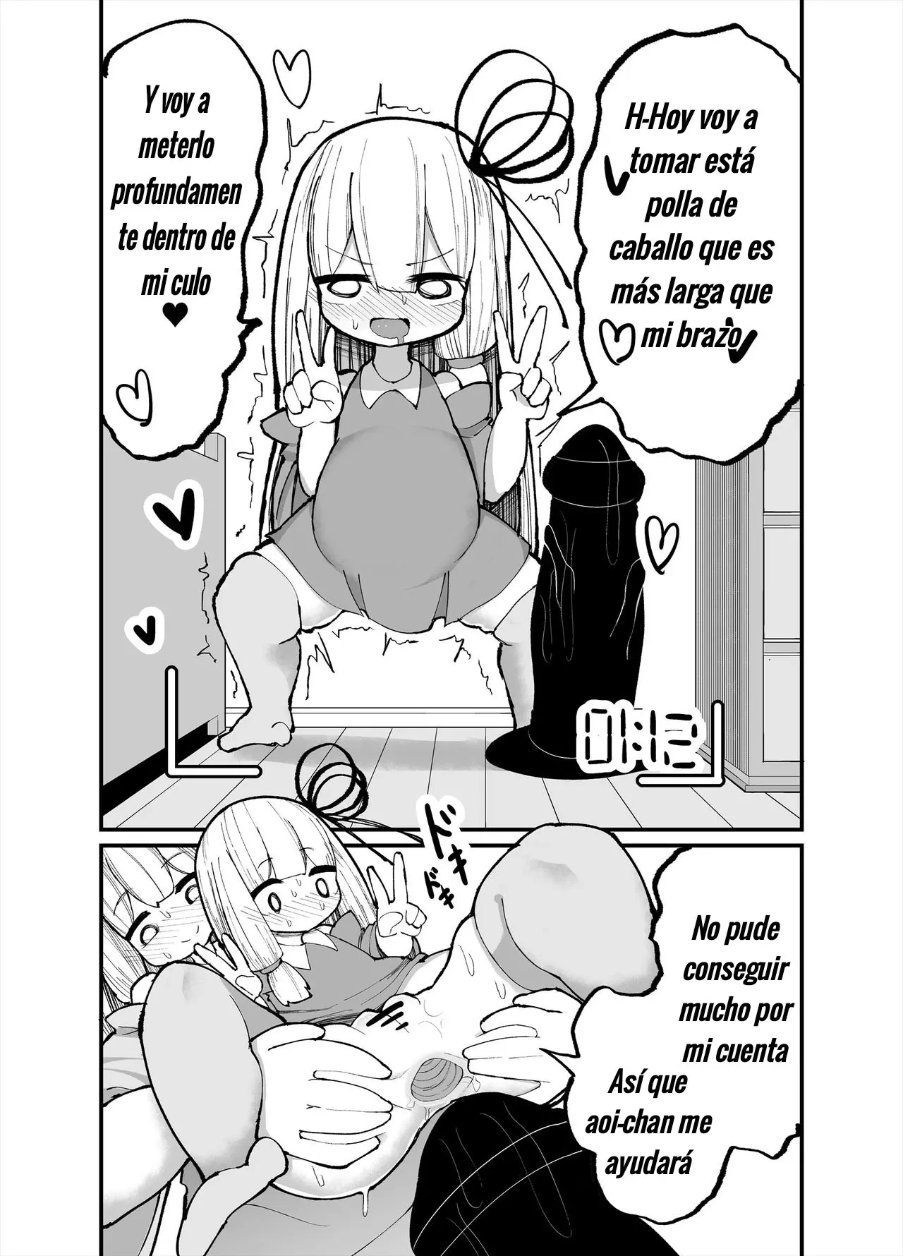 Página 12