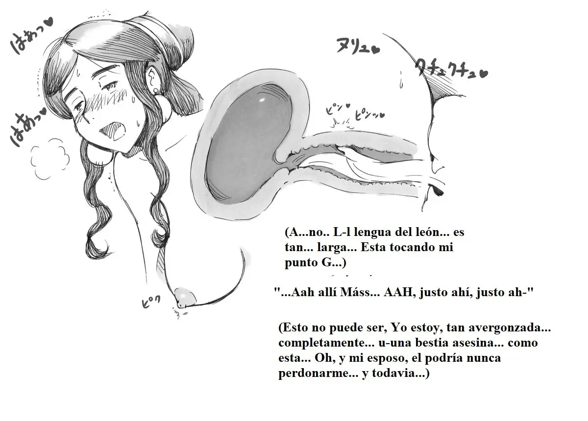 Página 23