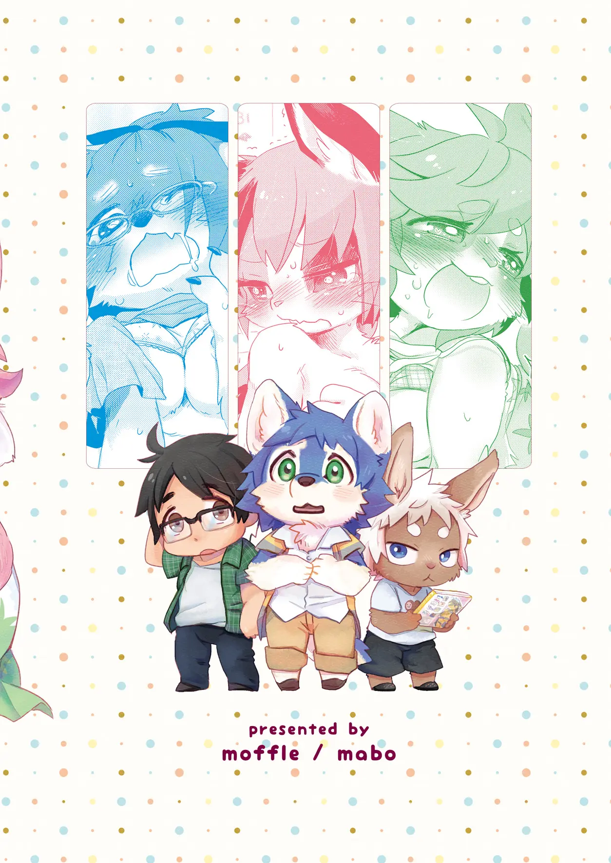 Página 27