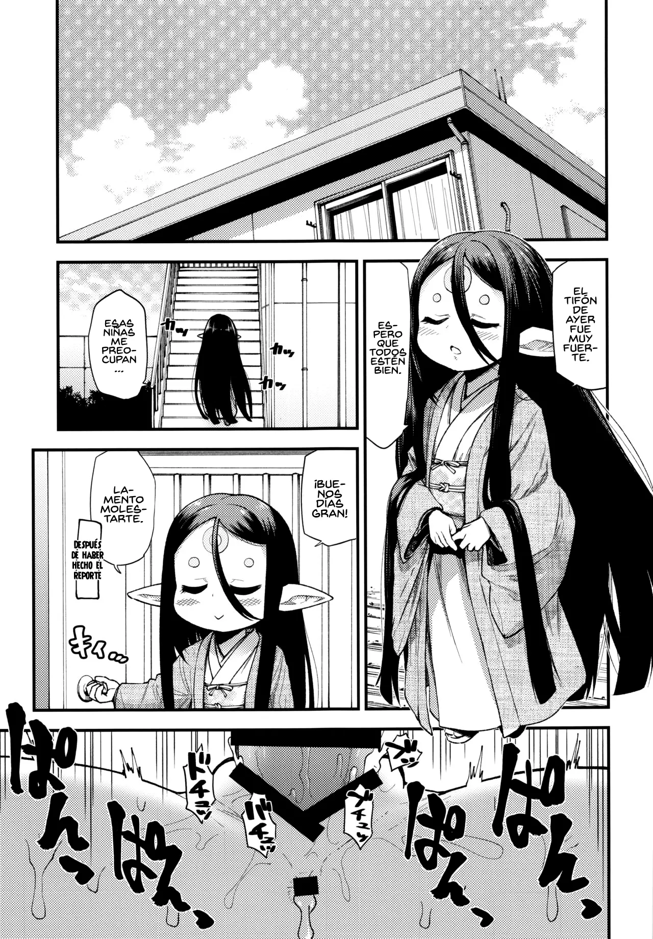 Página 24