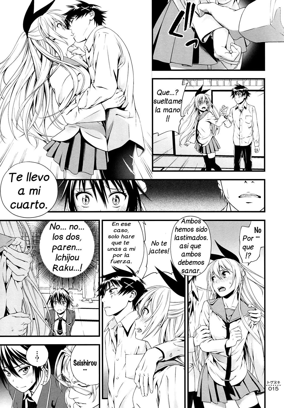 Página 14