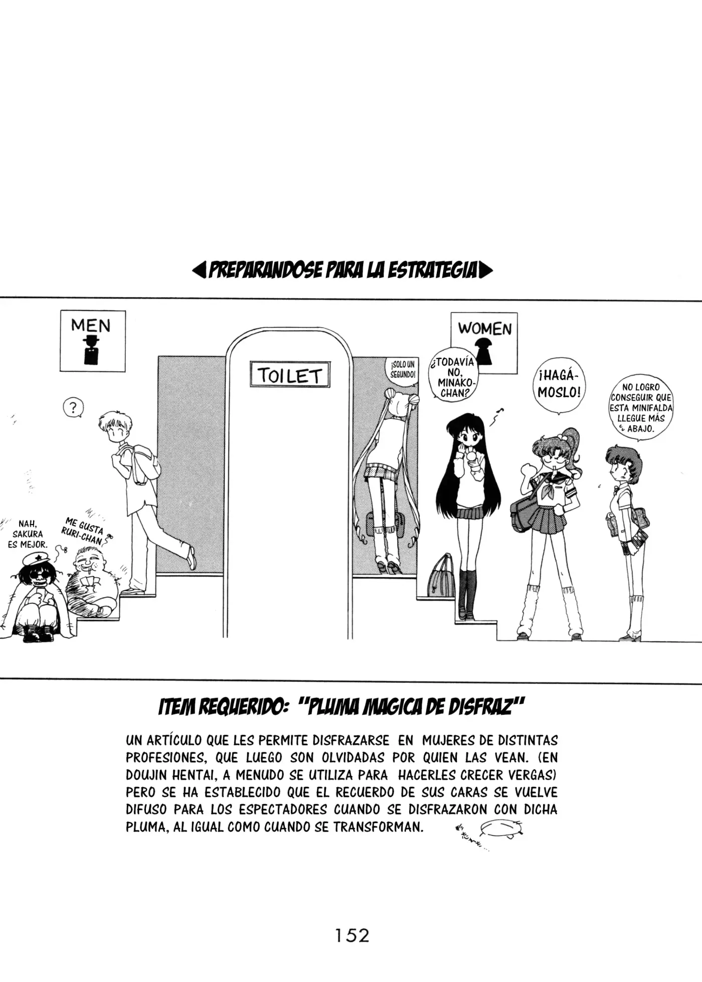 Página 175
