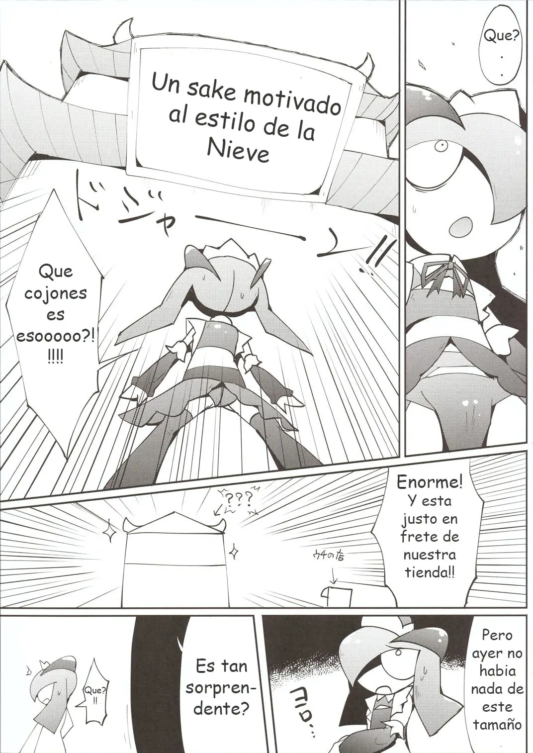 Página 12