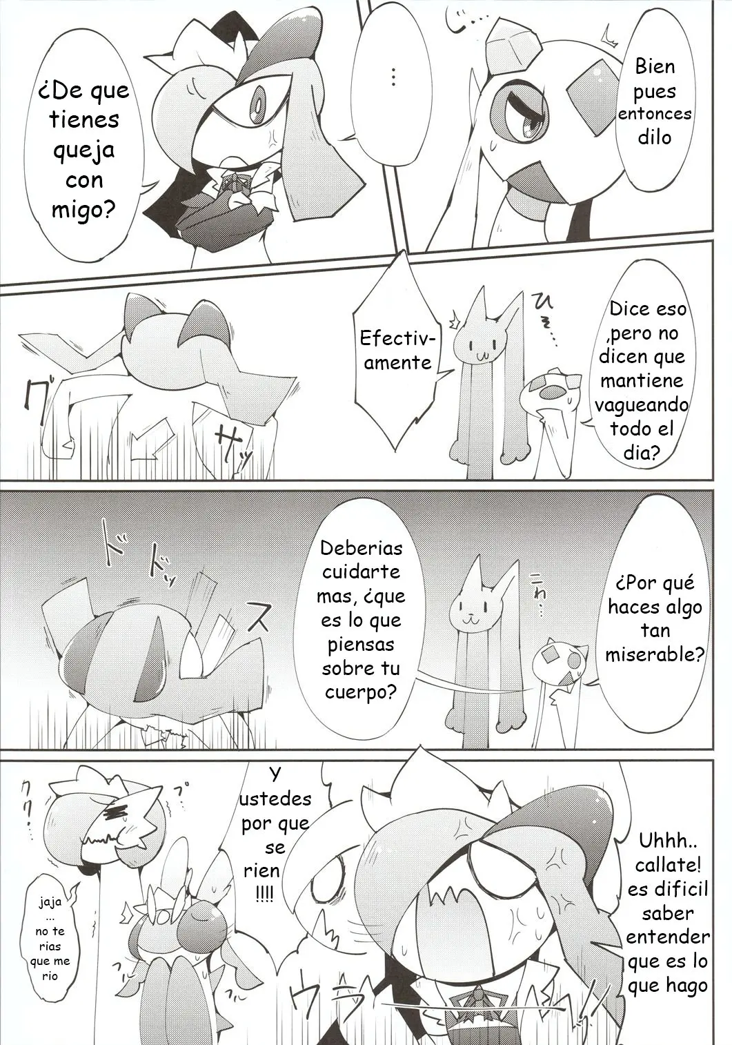 Página 14