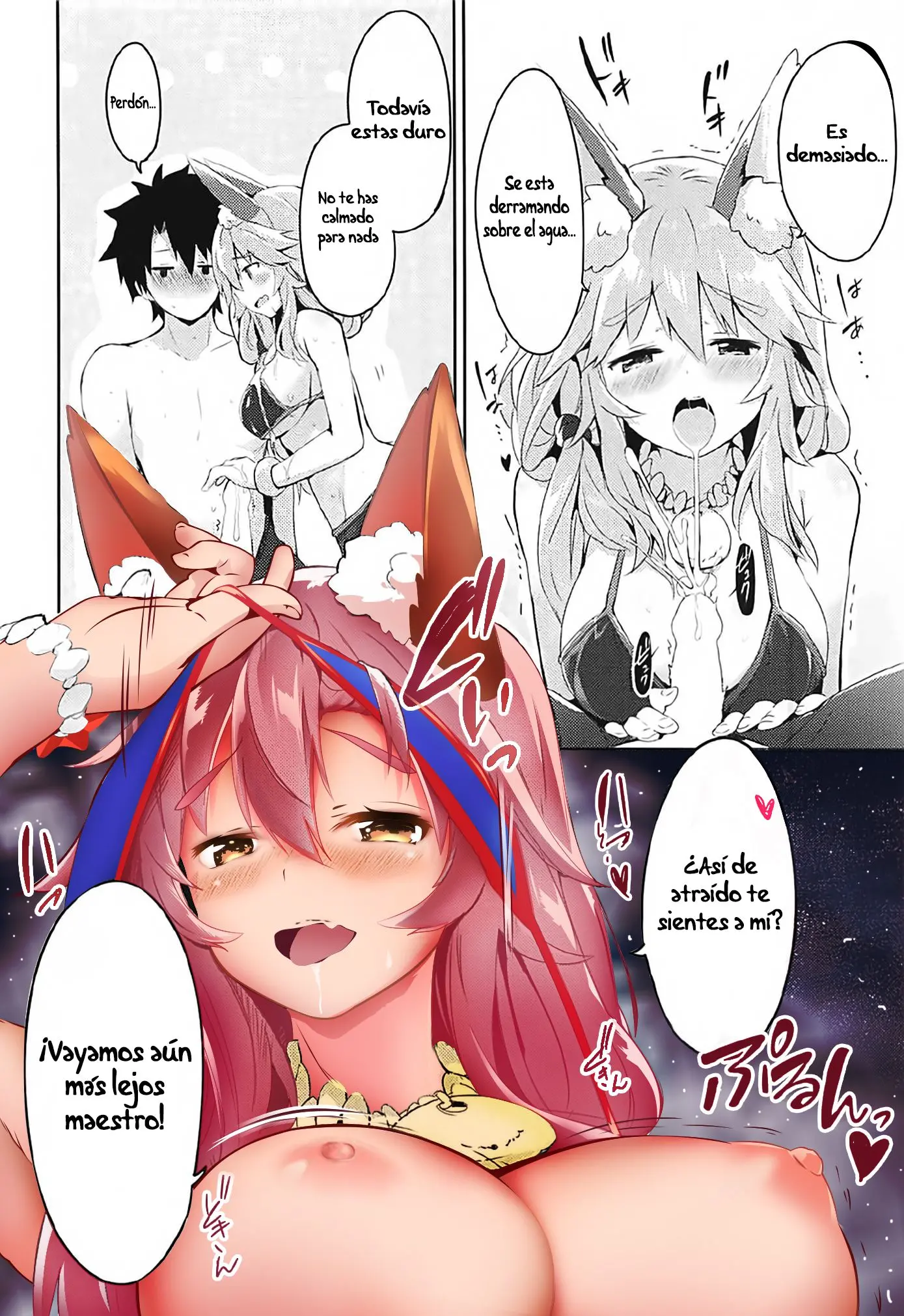 Página 11