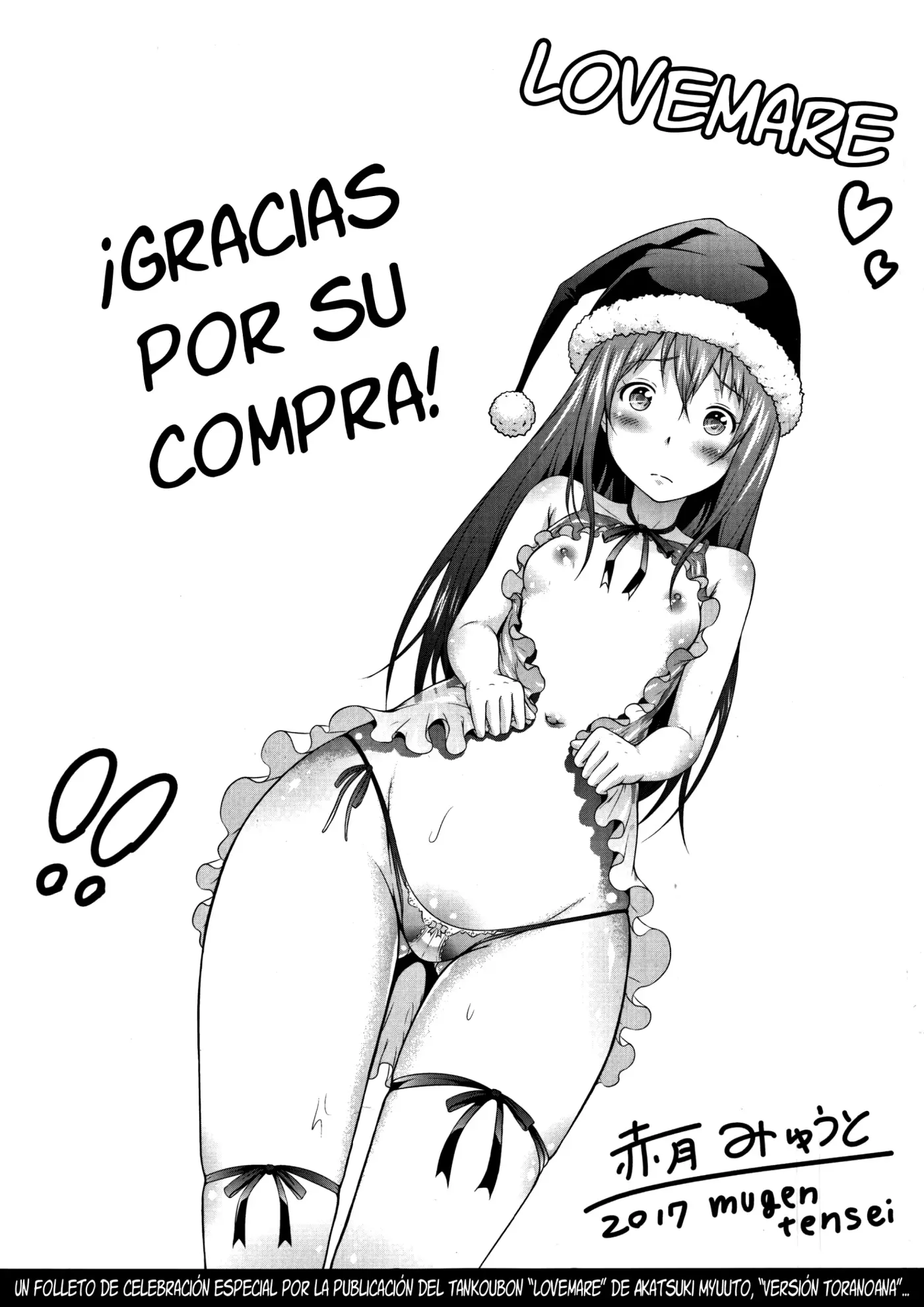 Página 216