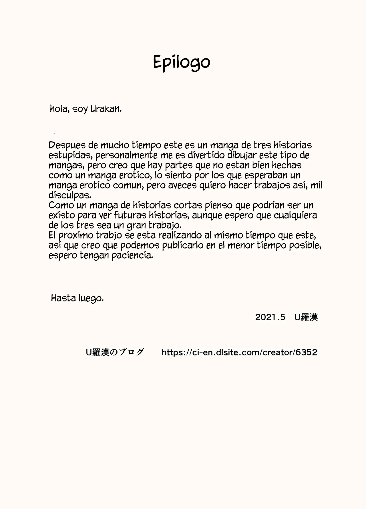 Página 32