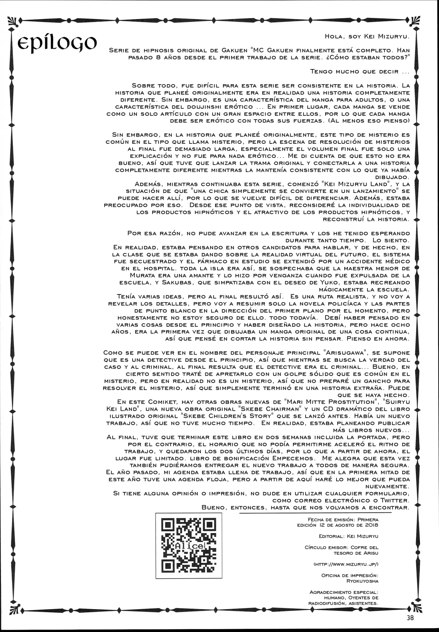Página 38