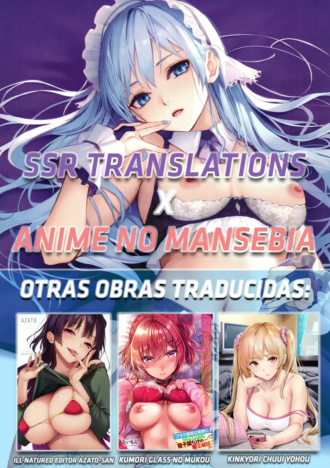 Página 17