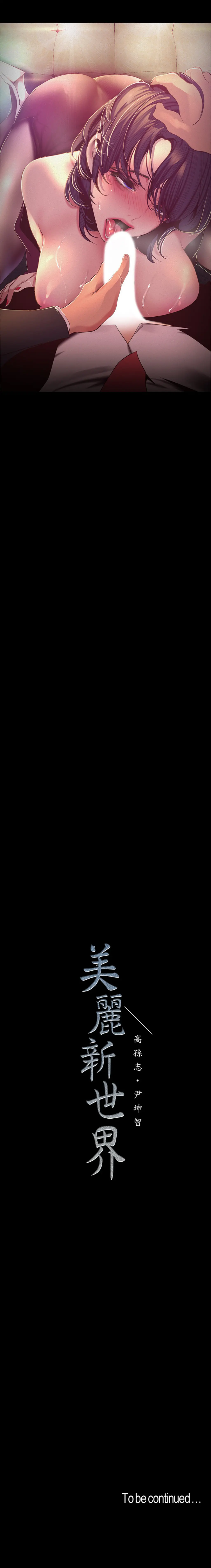 Página 115