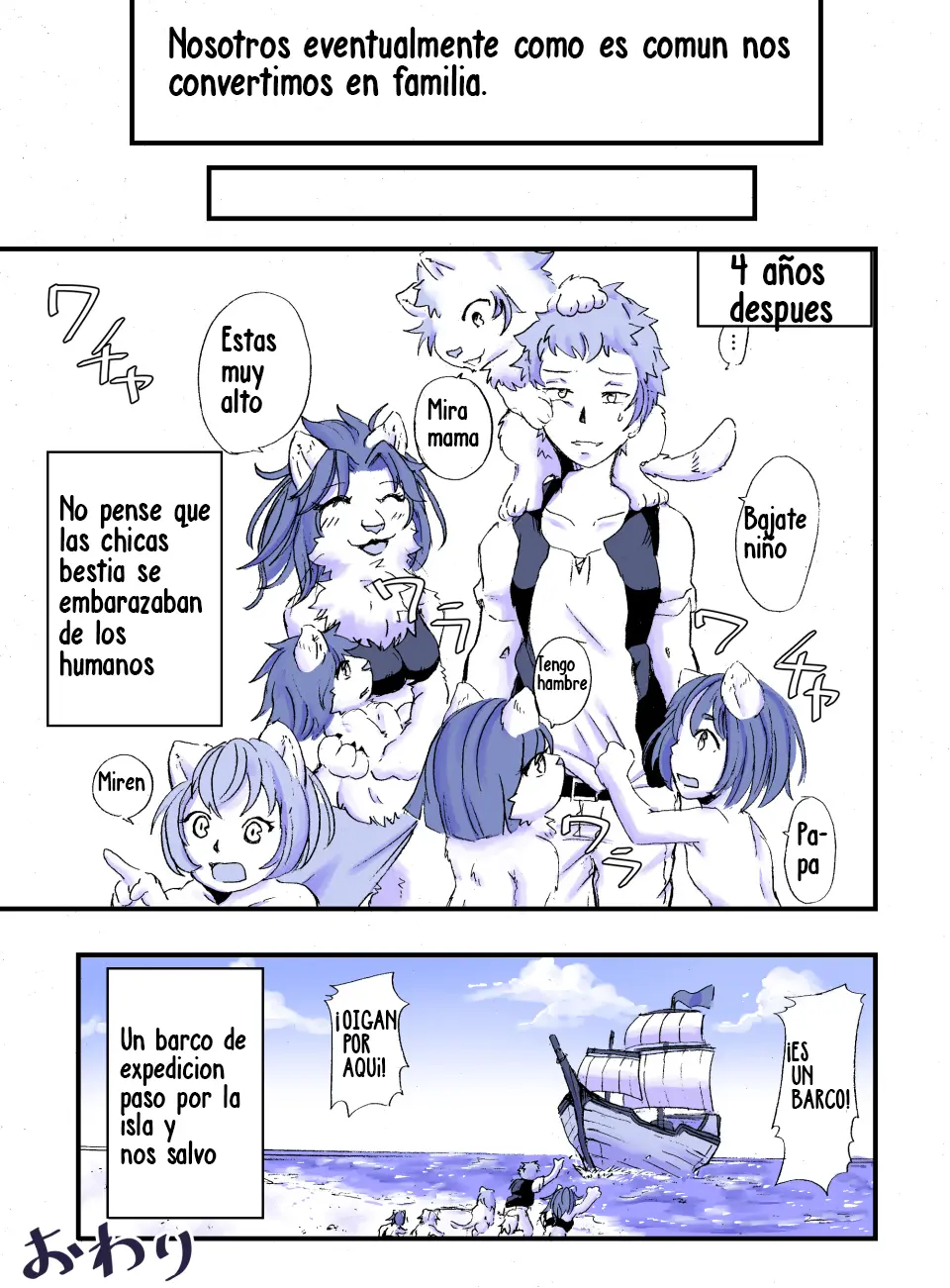 Página 14