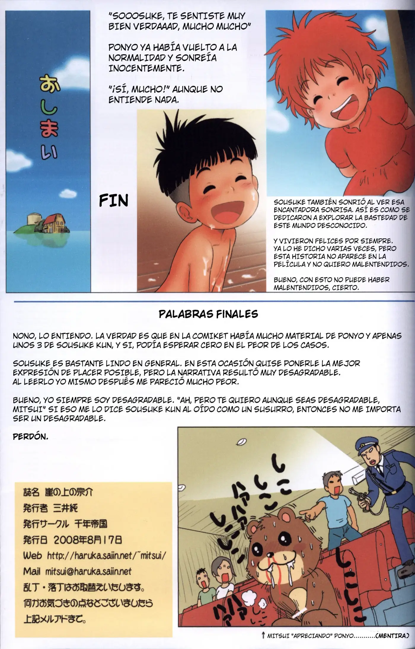 Página 13