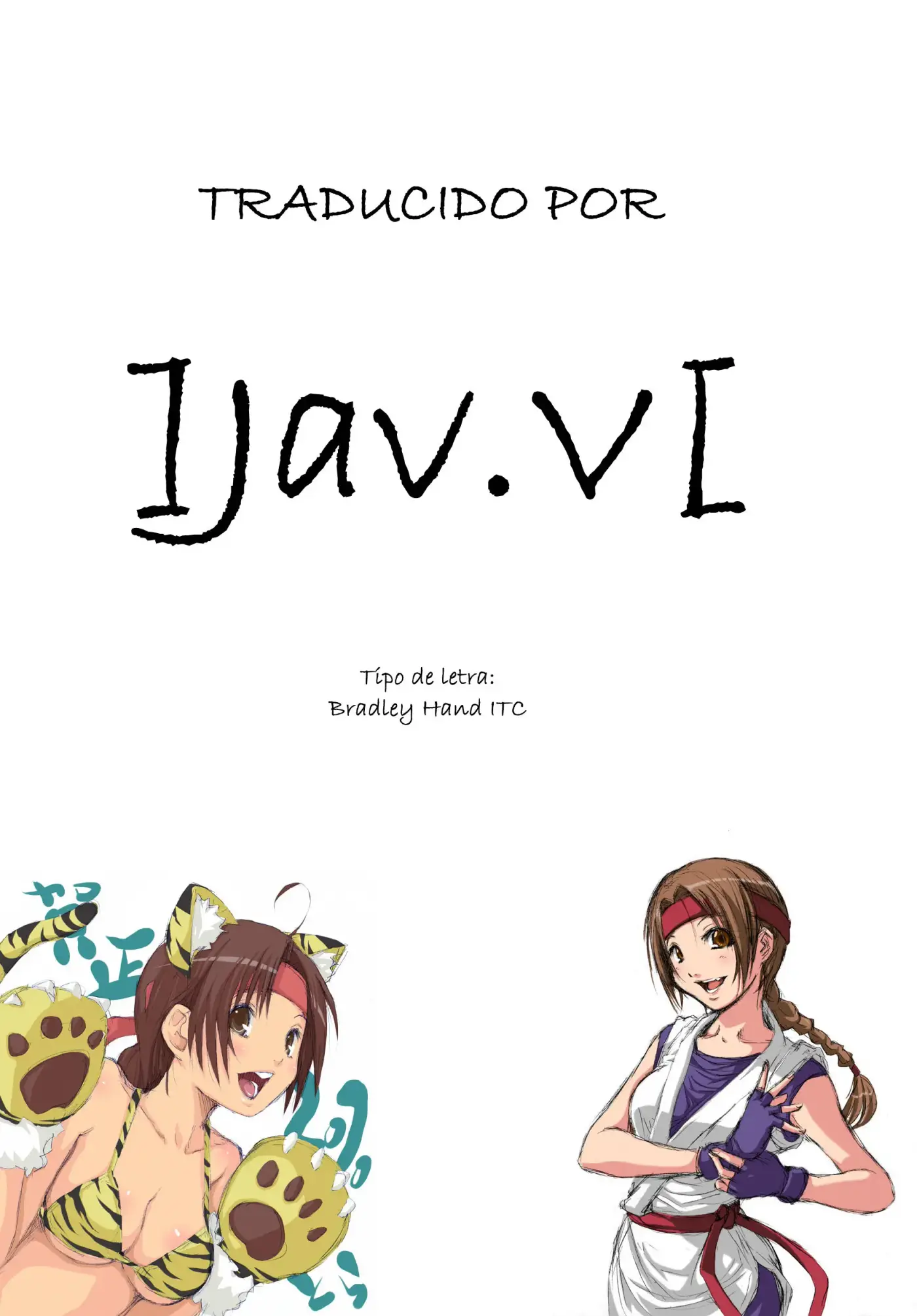 Página 17