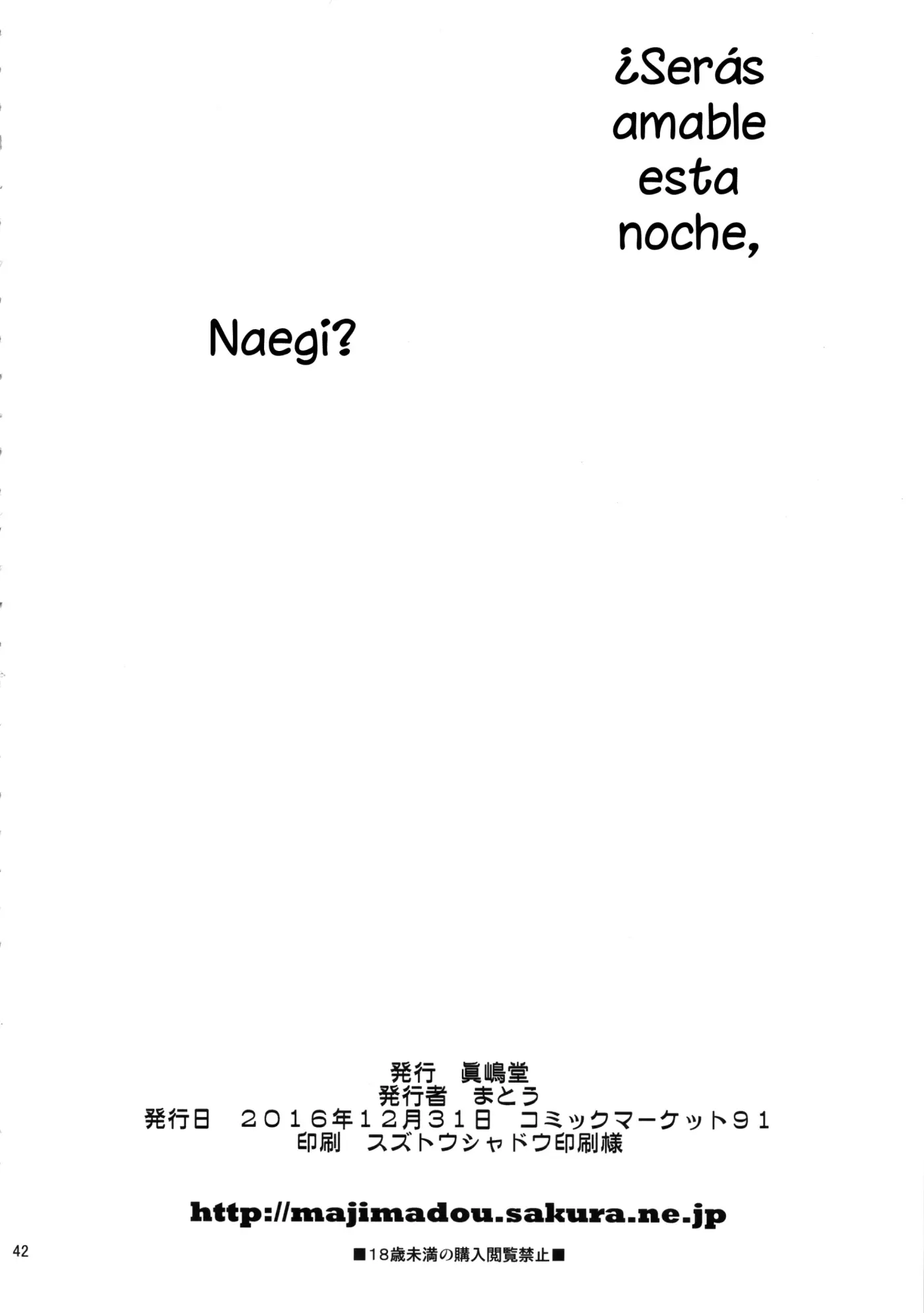 Página 41