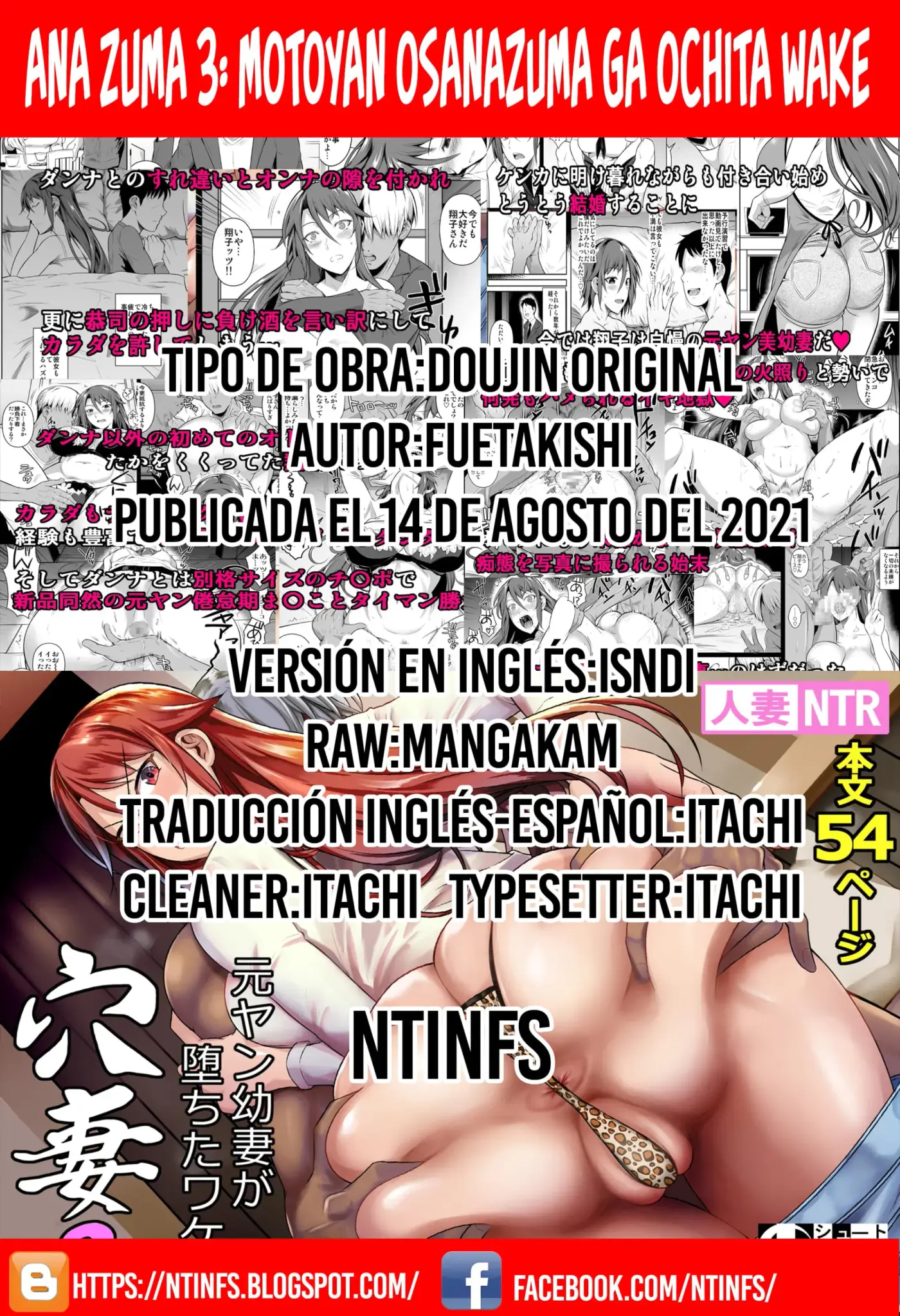 Página 58