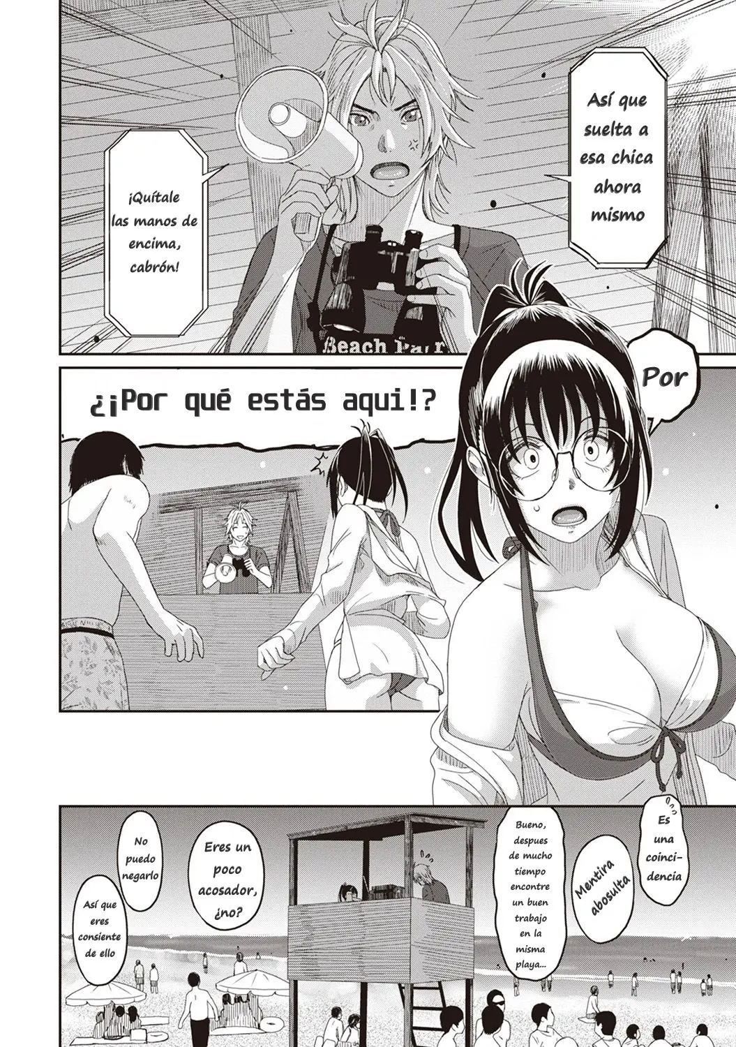Página 246