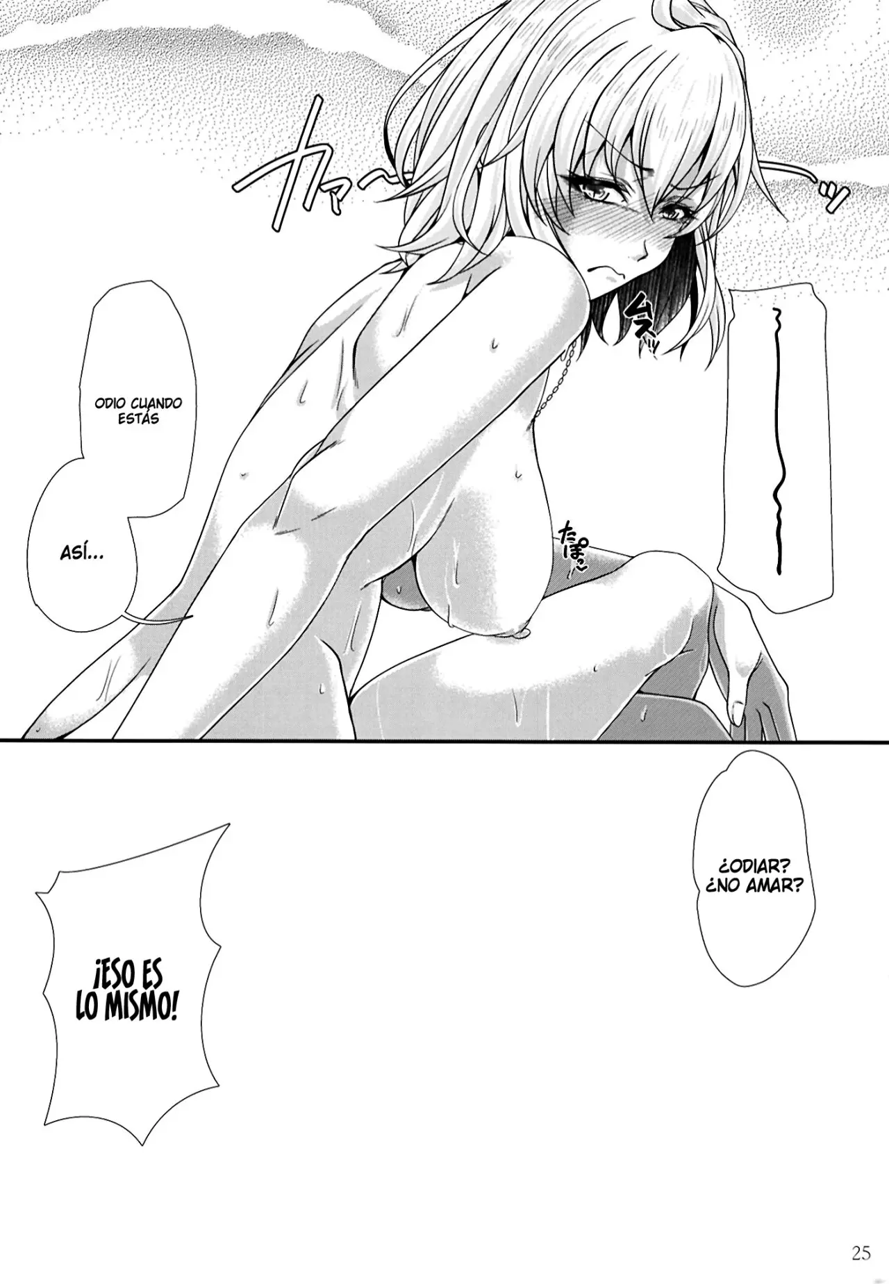 Página 23