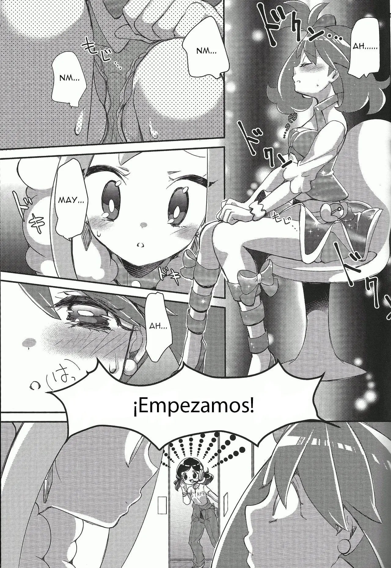 Página 15