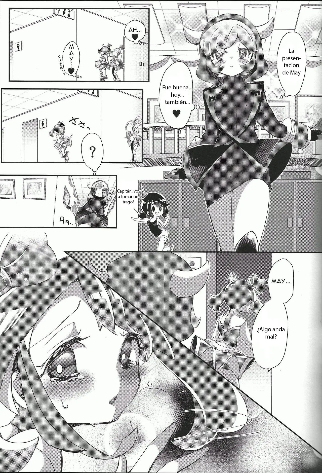Página 17