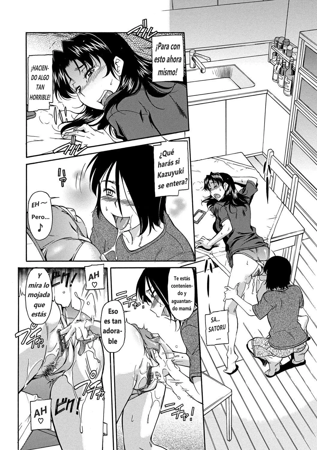 Página 23