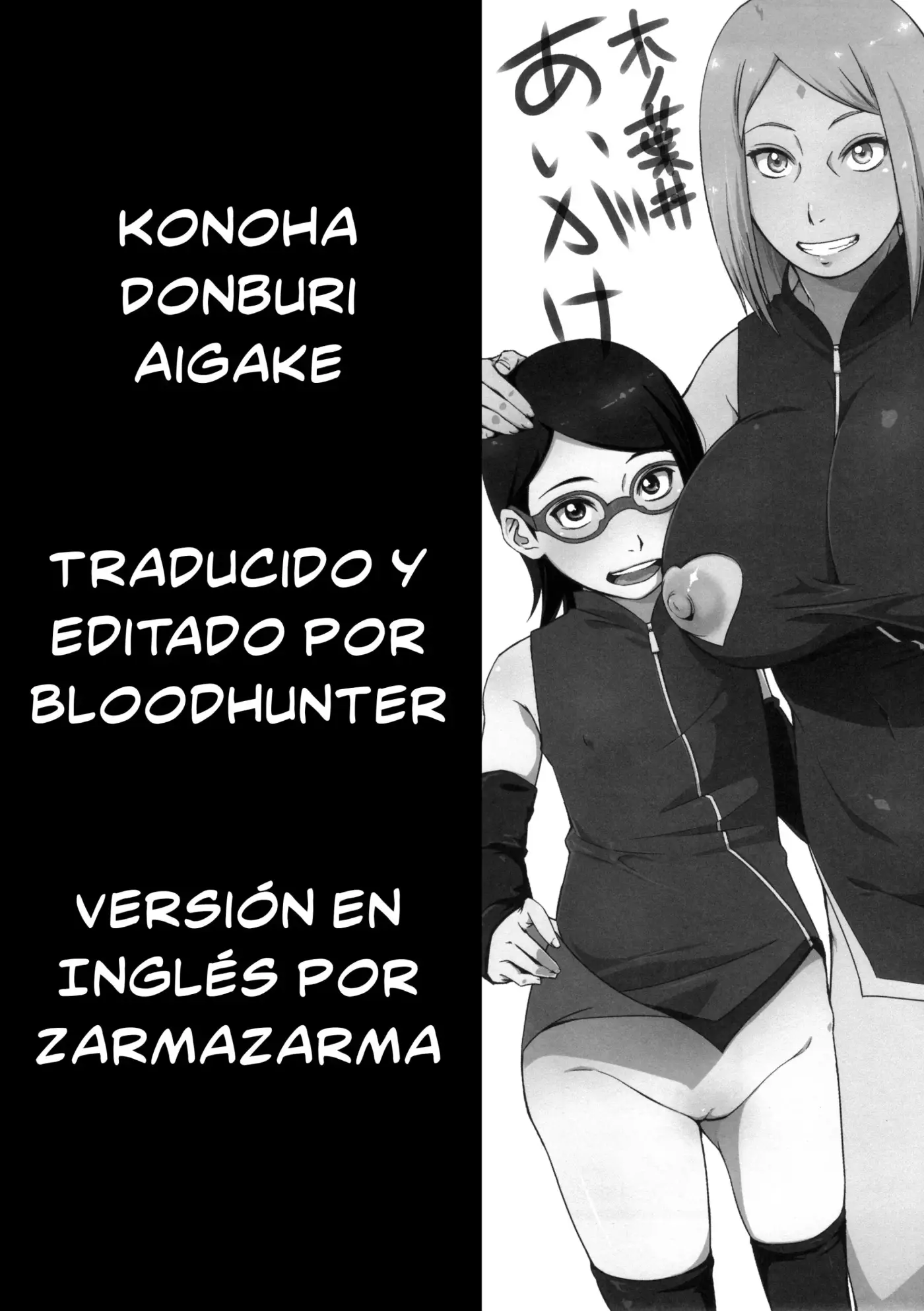 Página 27