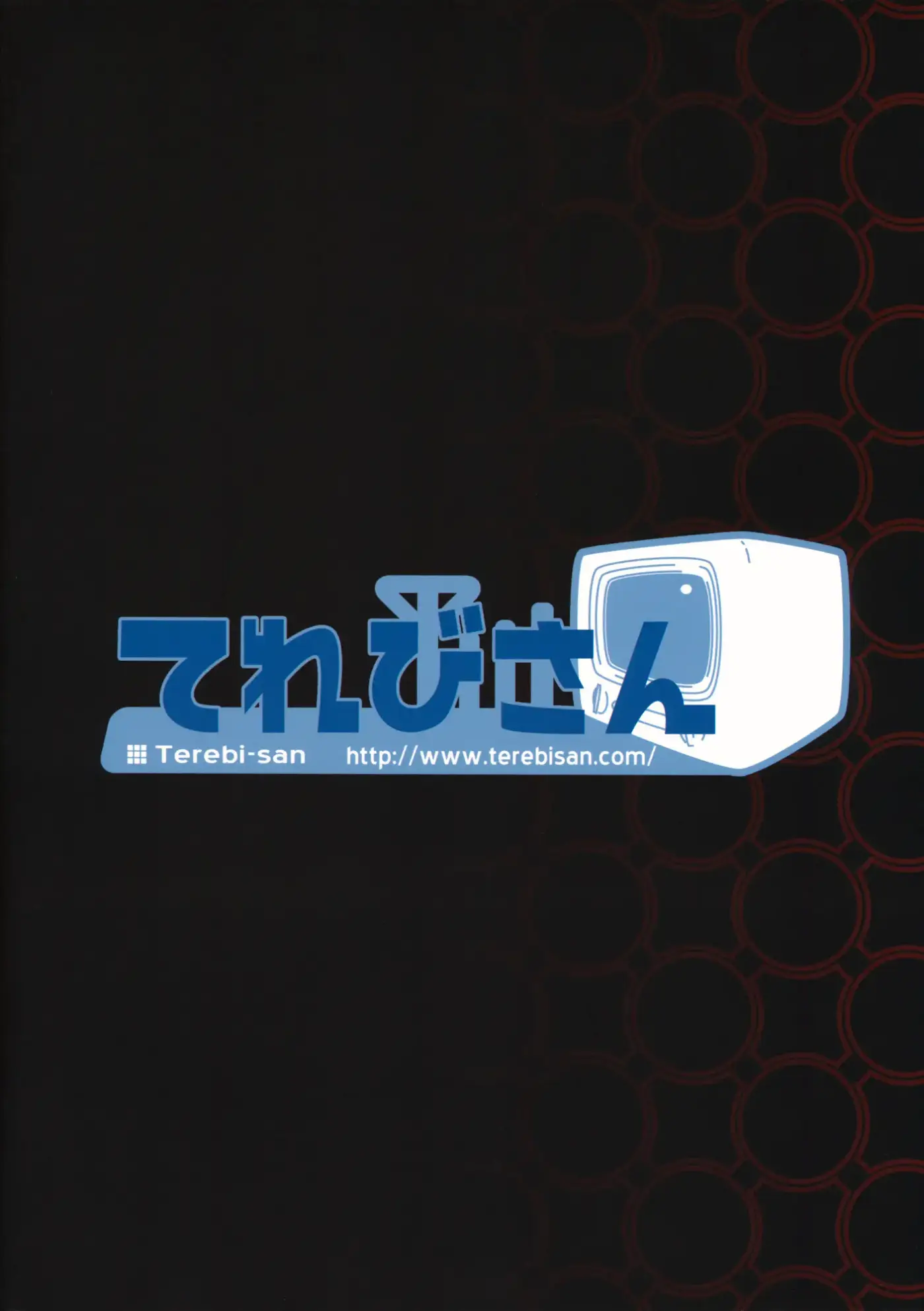 Página 20