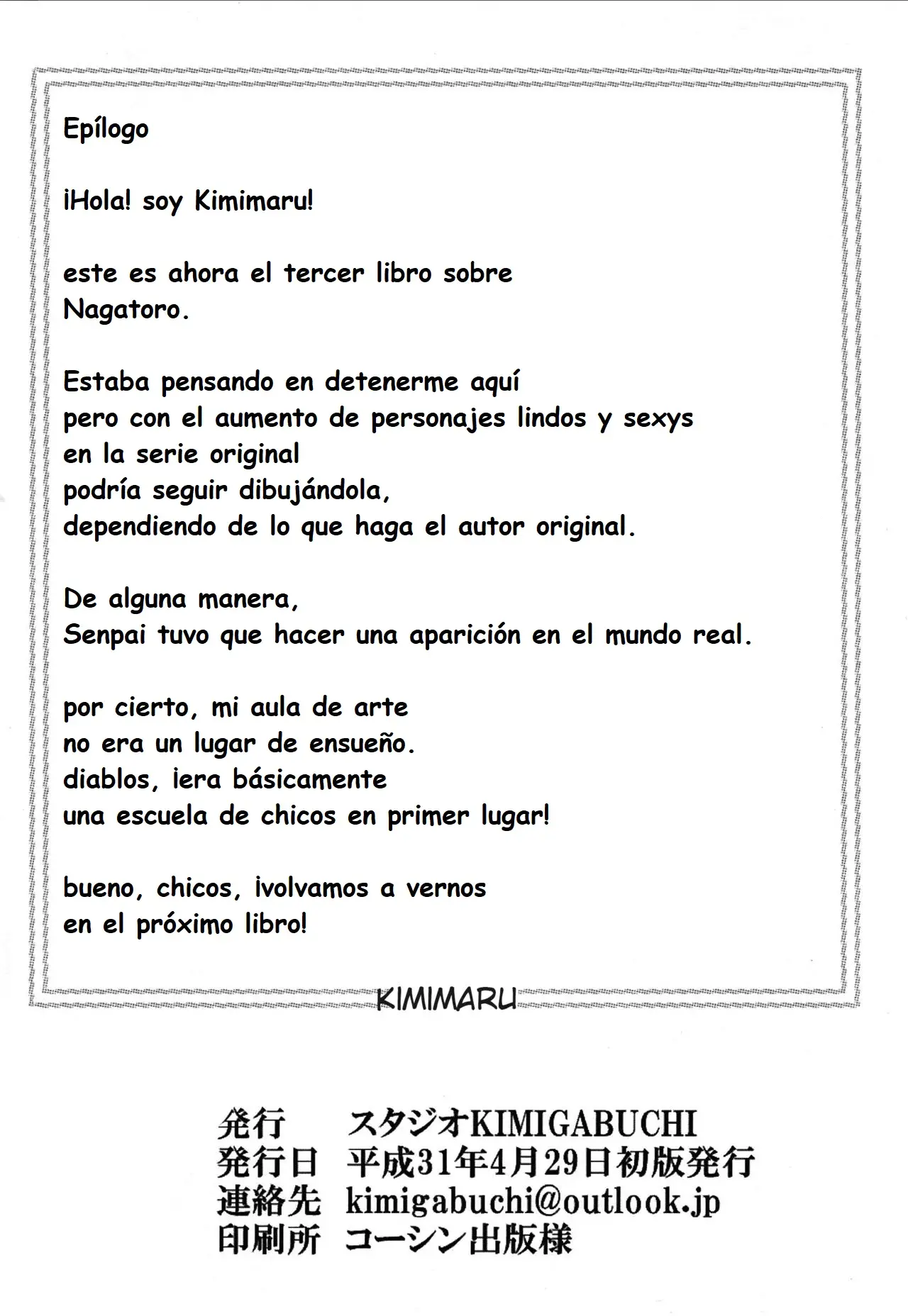 Página 18
