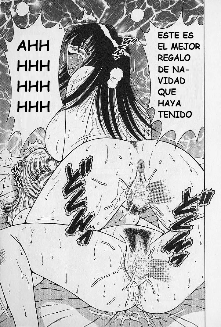 Página 122