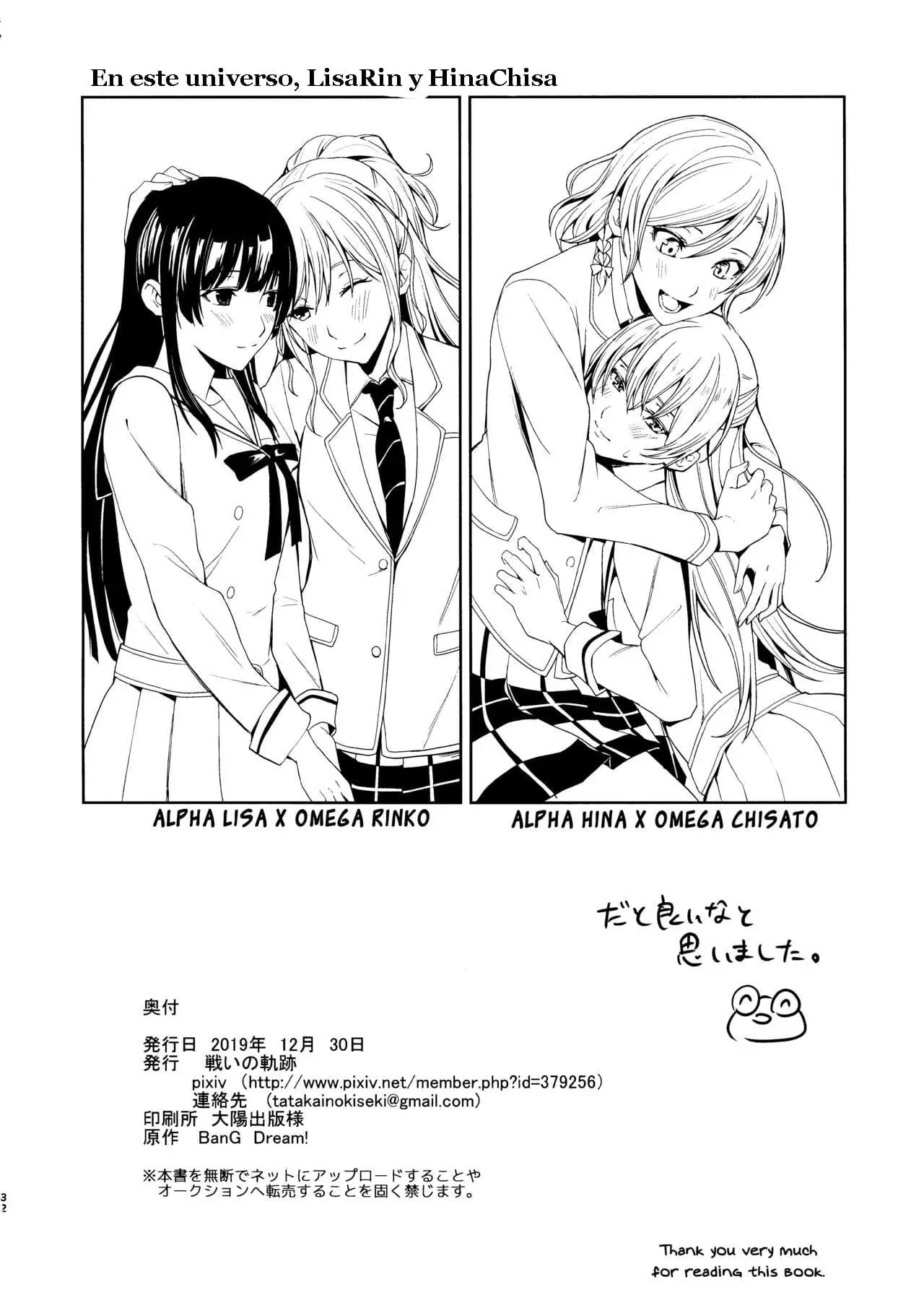 Página 31