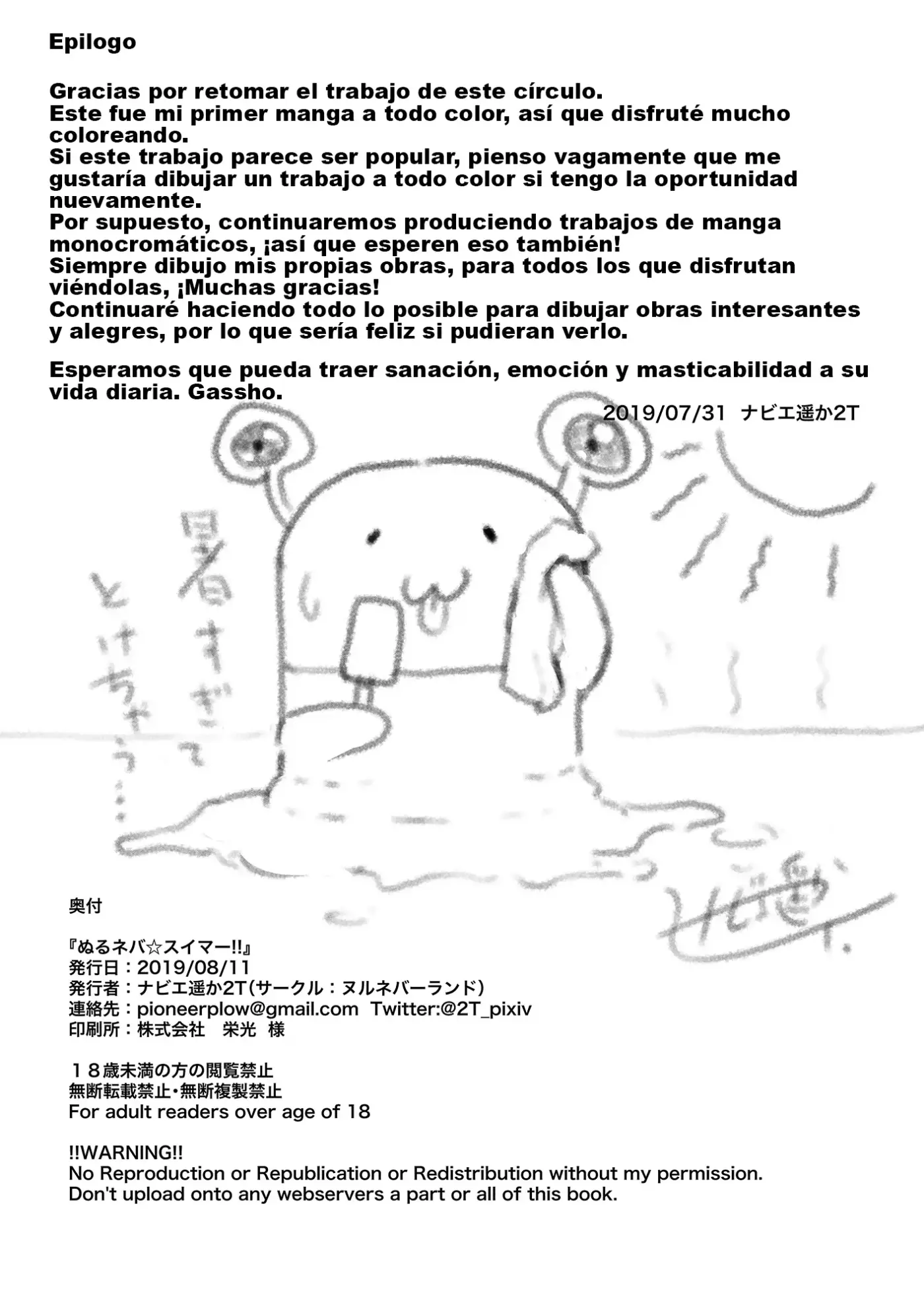 Página 29