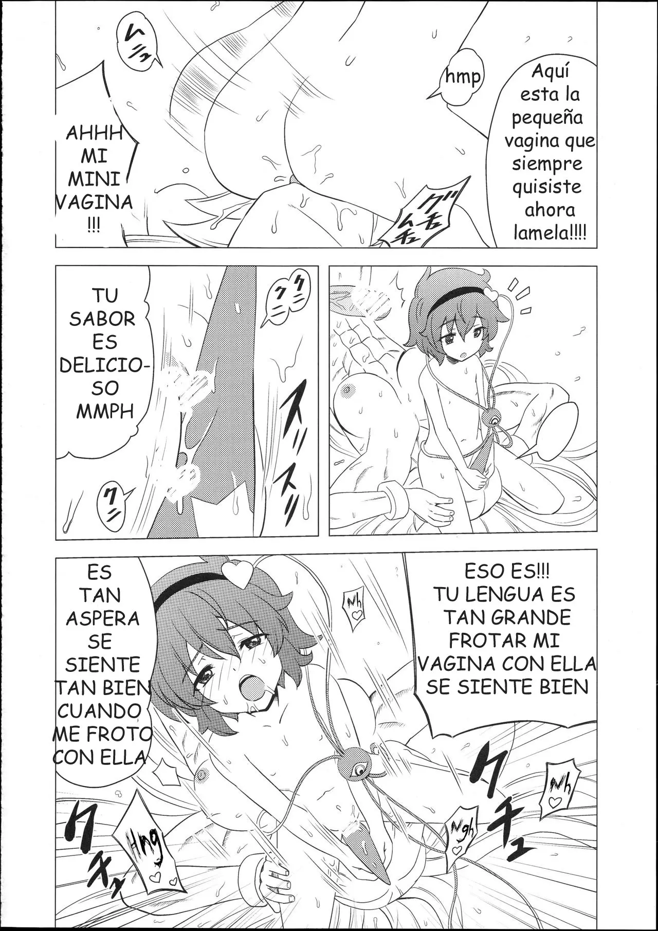 Página 13