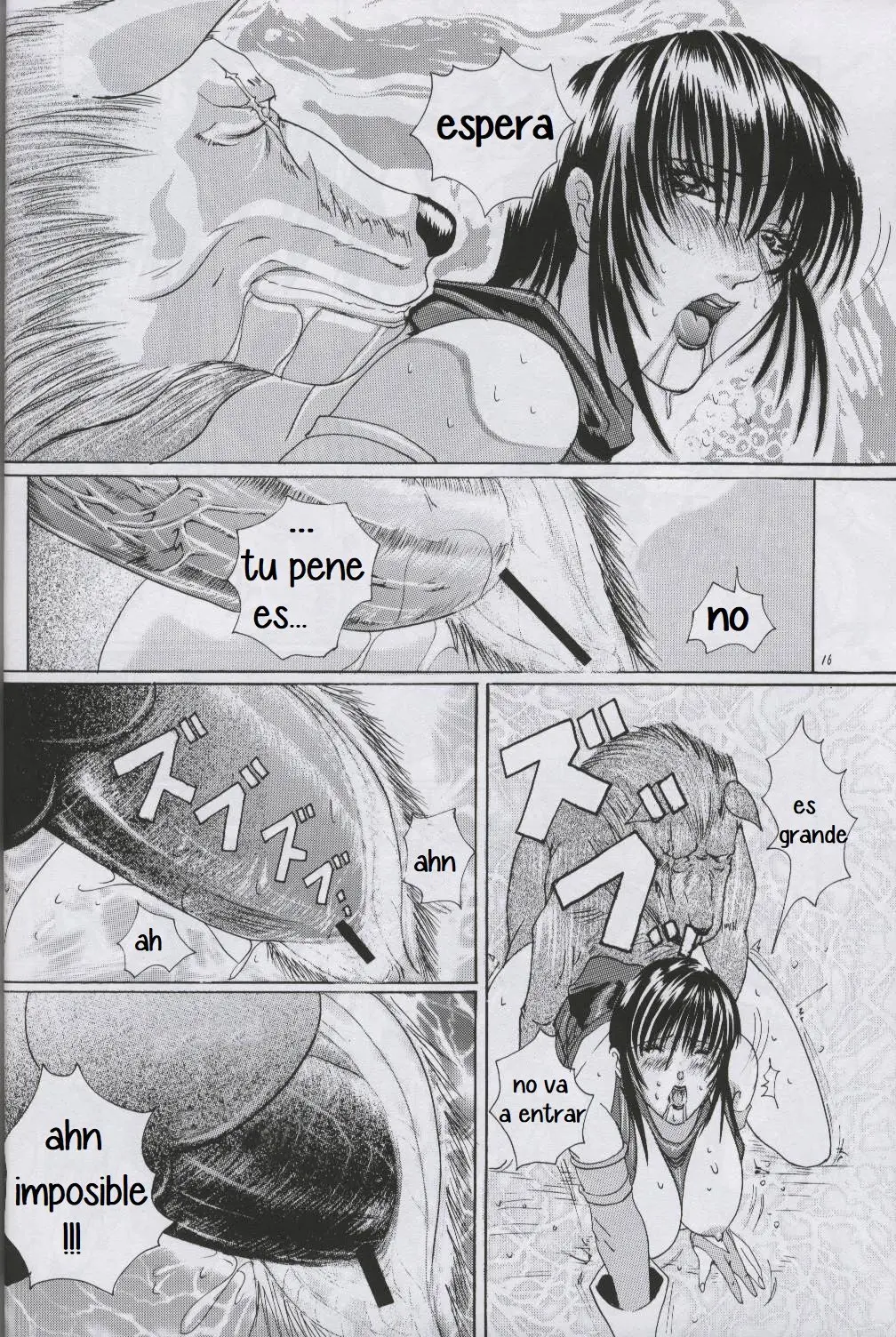 Página 15