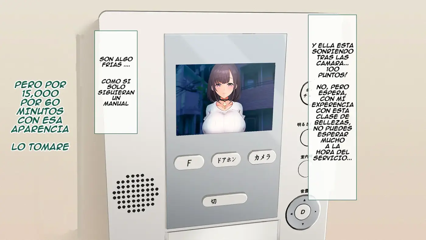 Página 14