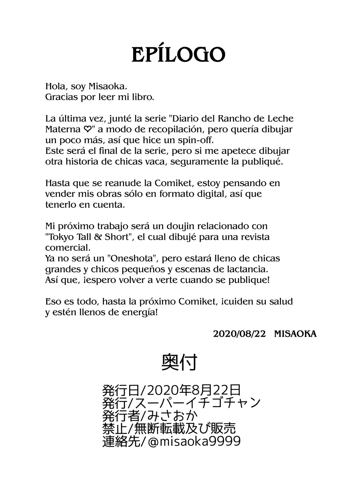 Página 31