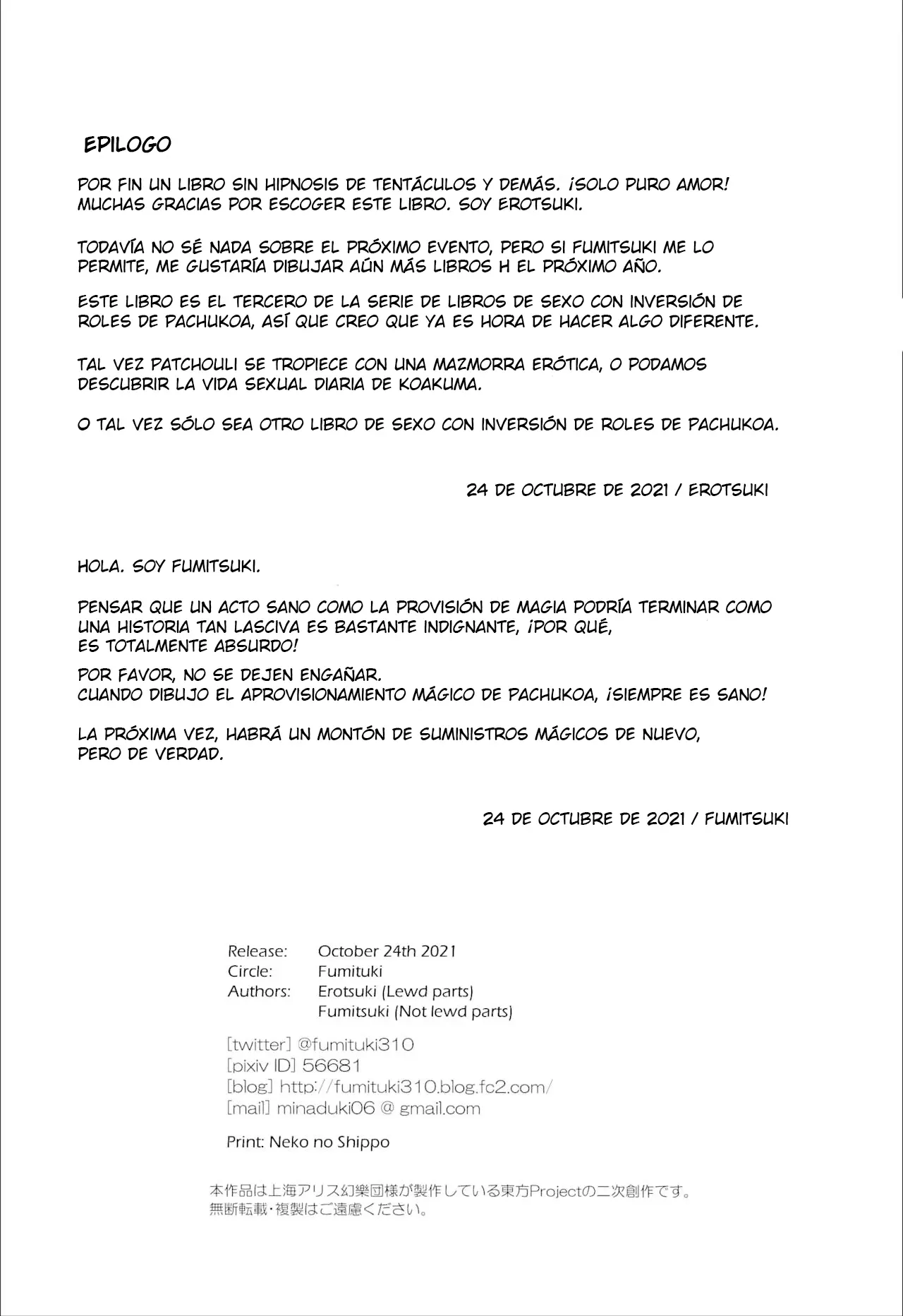 Página 26