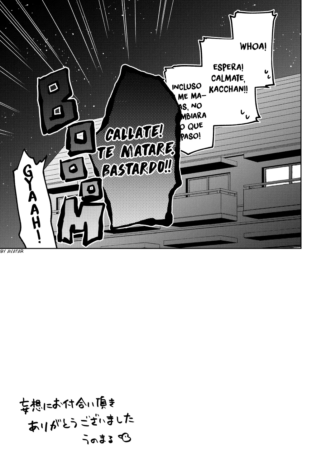 Página 78