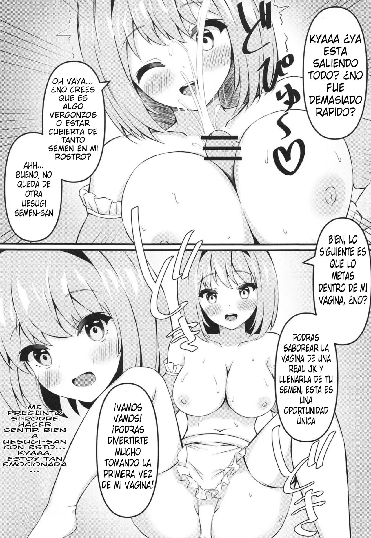 Página 15