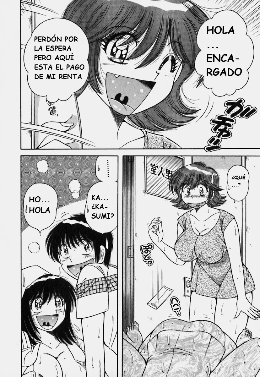 Página 33