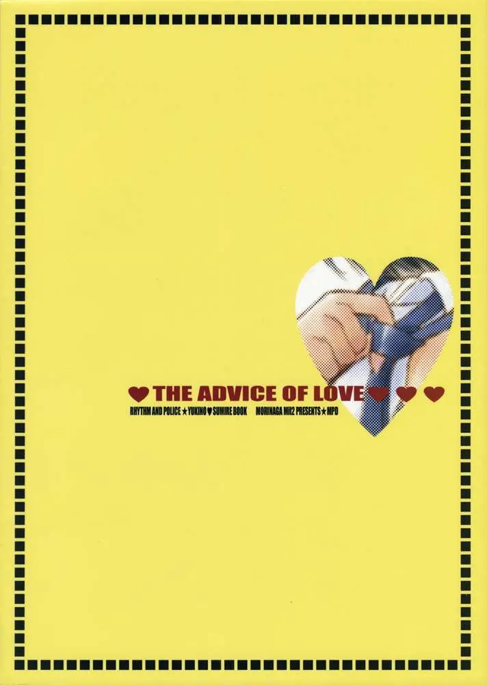 Página 24
