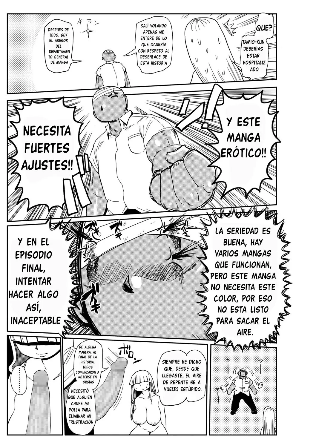Página 17