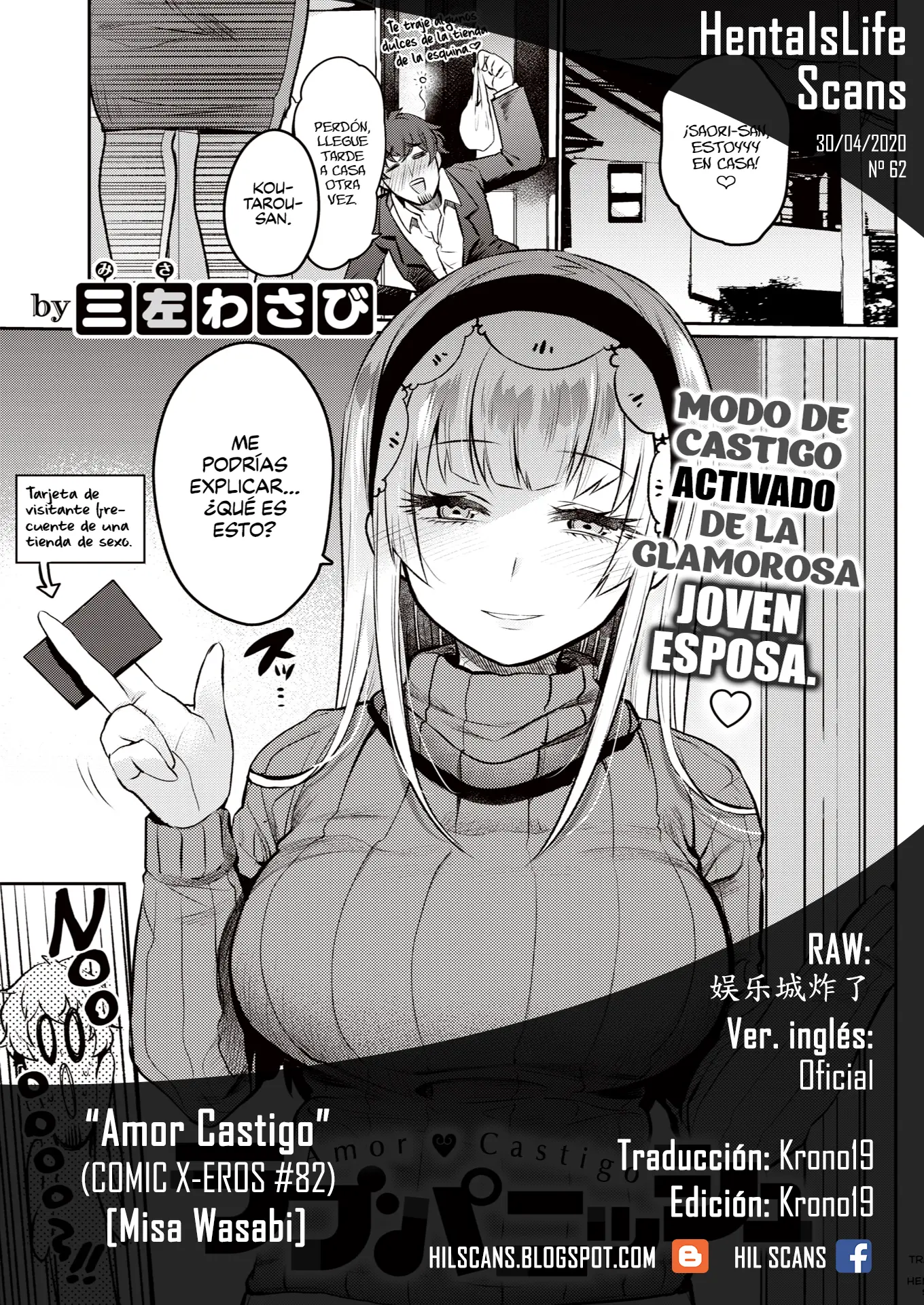 Página 23