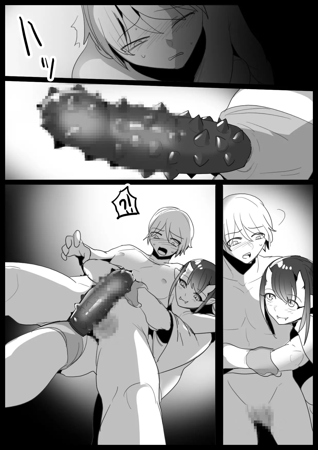 Página 16
