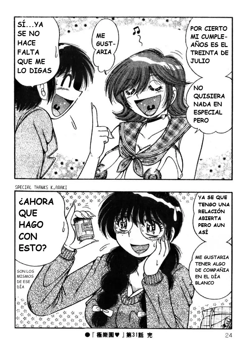 Página 23