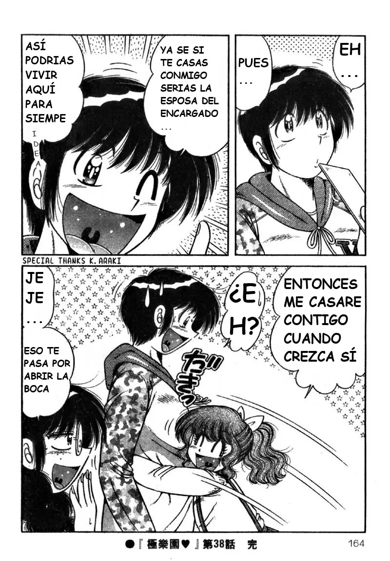 Página 161