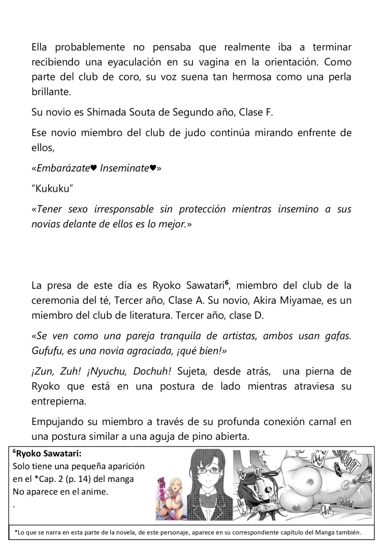 Página 17